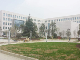 貴州省產(chǎn)品質量監(jiān)督檢驗院