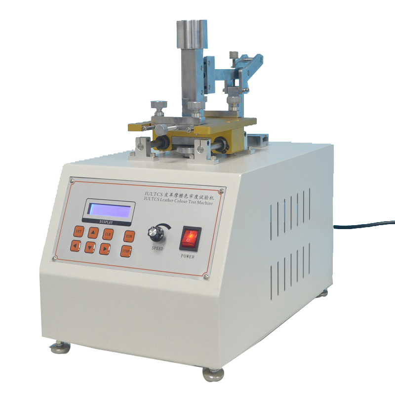 皮革摩擦色牢度試驗機(jī)